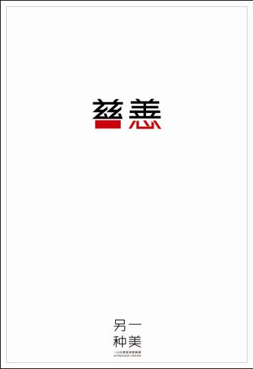办理假日本圣和大学文凭毕业证